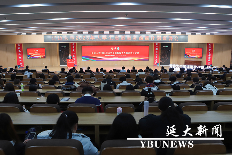 管管家婆图库大全