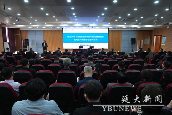 管管家婆图库大全