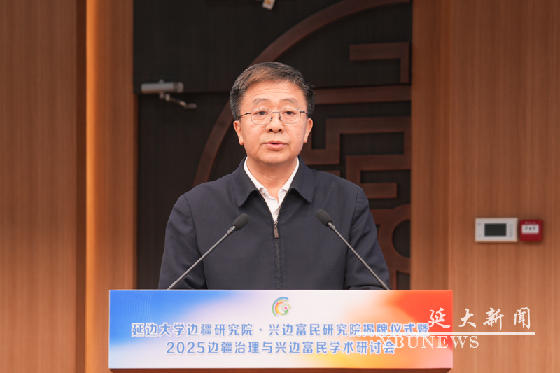 管管家婆图库大全