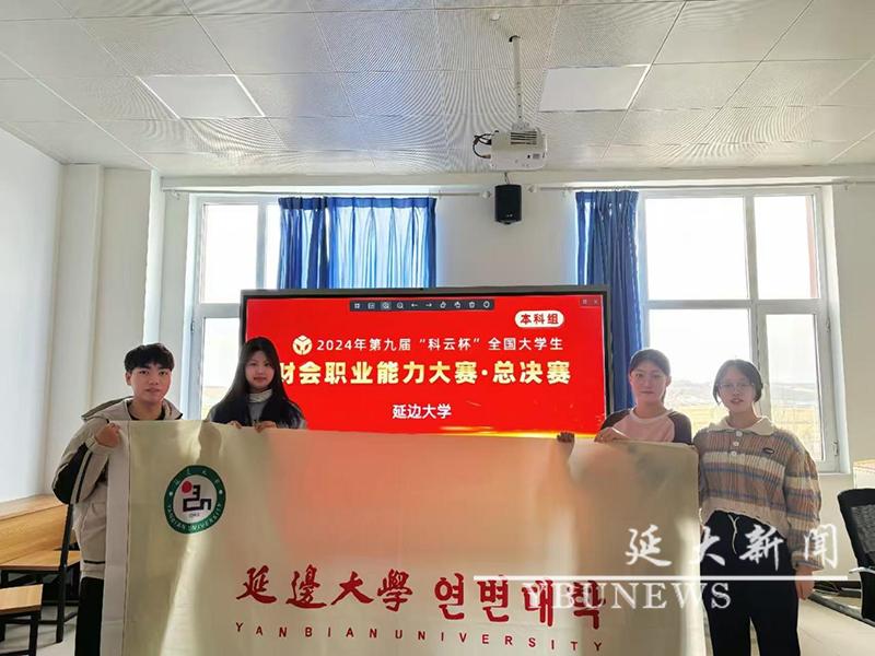 管管家婆图库大全