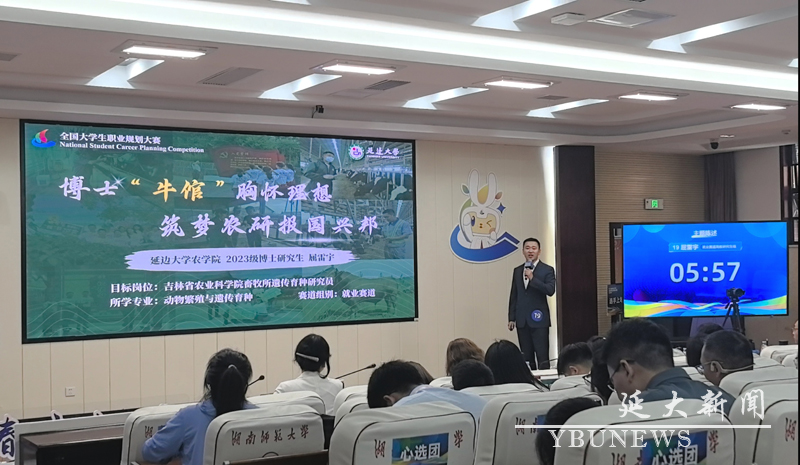 管管家婆图库大全