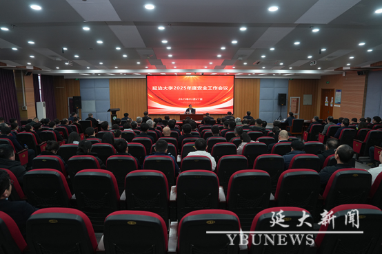 管管家婆图库大全