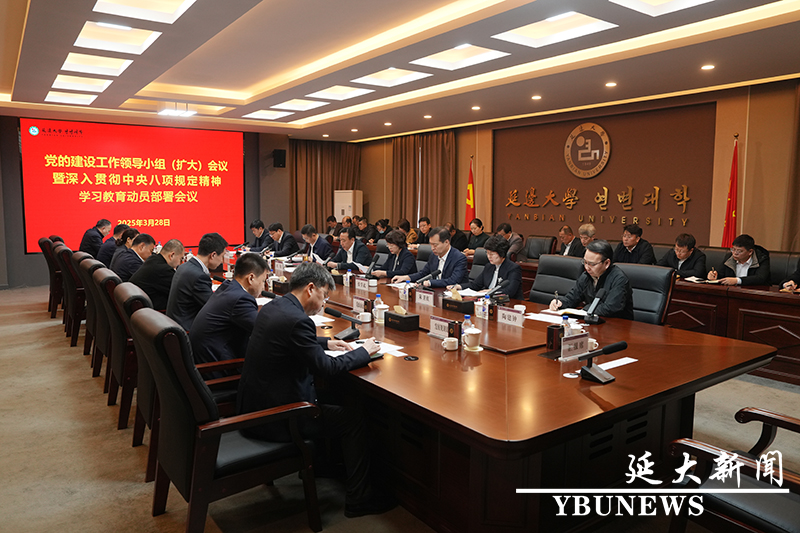 管管家婆图库大全