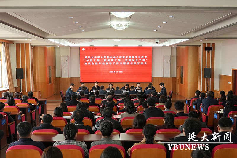 管管家婆图库大全