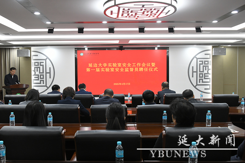 管管家婆图库大全