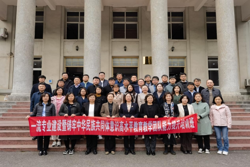 管管家婆图库大全