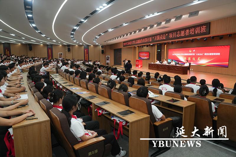 管管家婆图库大全