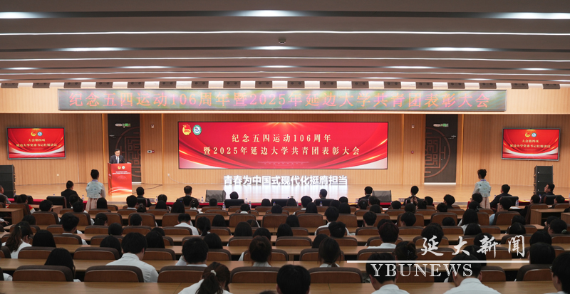 管管家婆图库大全