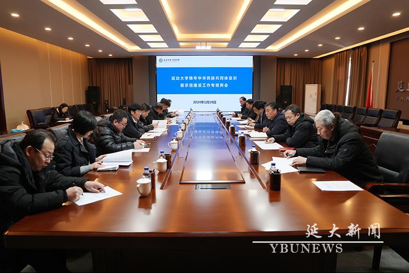 管管家婆图库大全