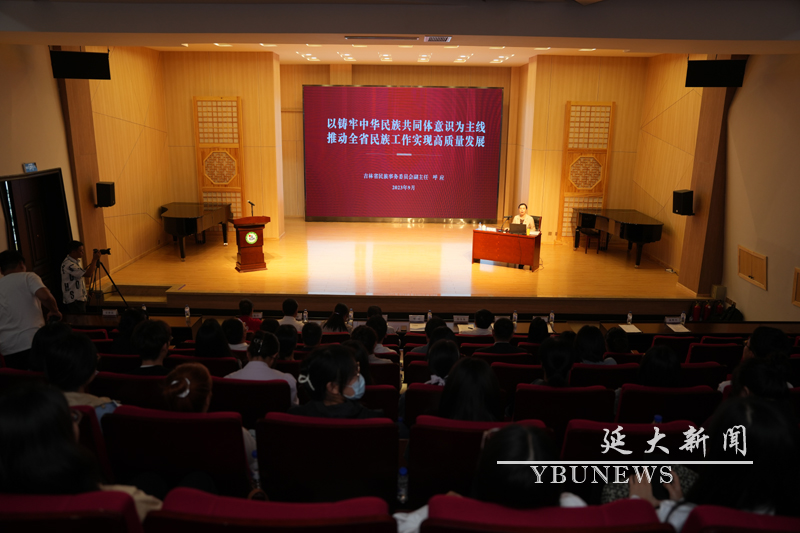 管管家婆图库大全