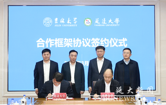 管管家婆图库大全