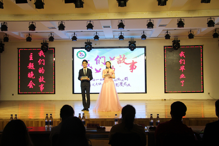 管管家婆图库大全