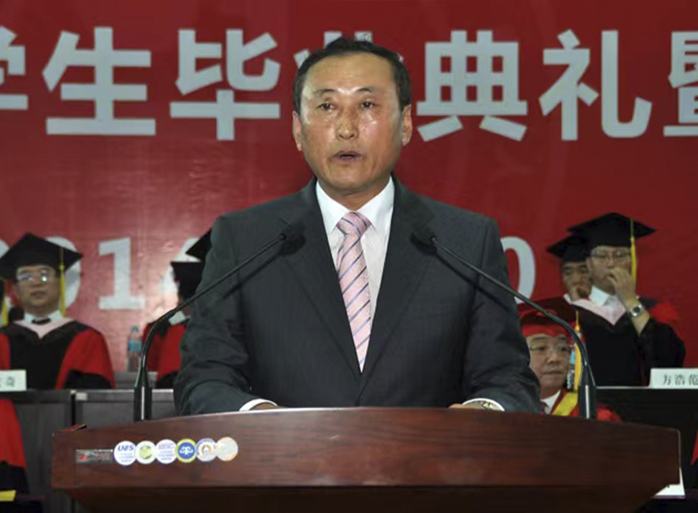 管管家婆图库大全