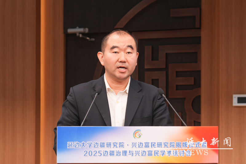 管管家婆图库大全