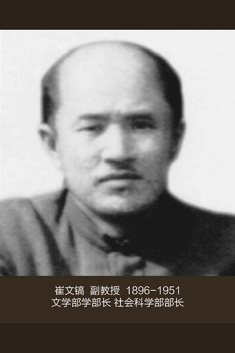 管管家婆图库大全