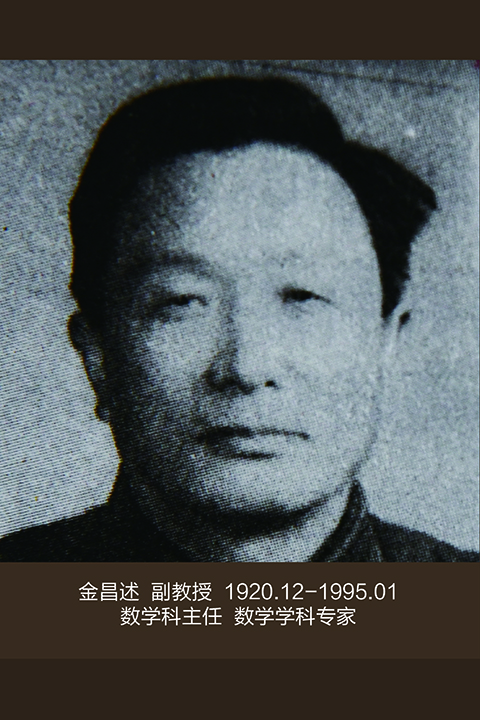 管管家婆图库大全