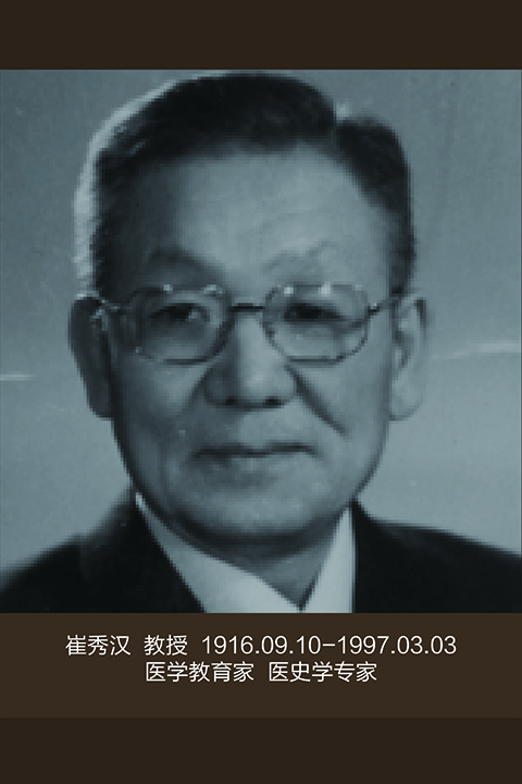 管管家婆图库大全
