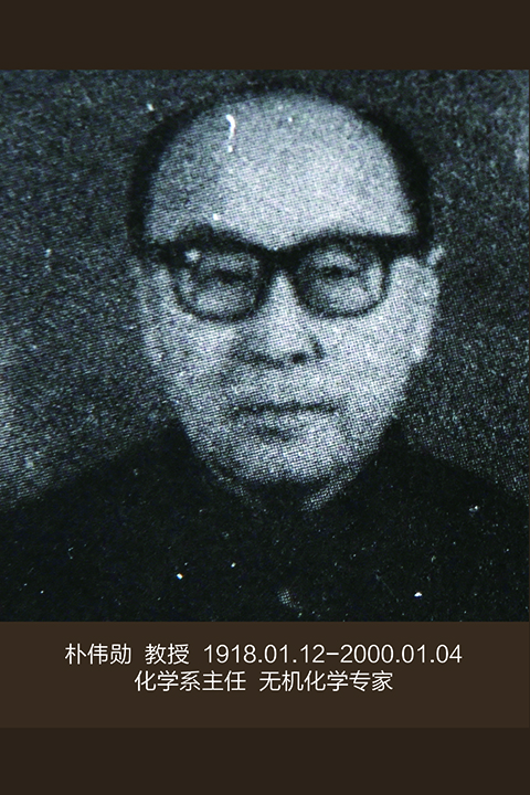 管管家婆图库大全
