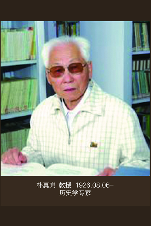 管管家婆图库大全