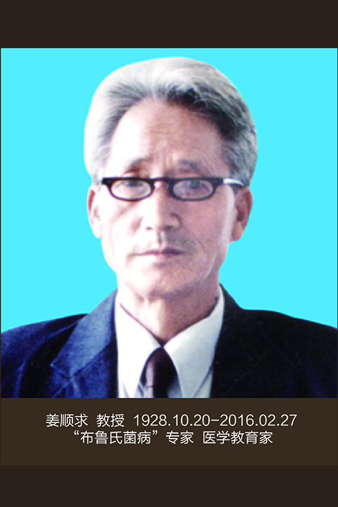 管管家婆图库大全