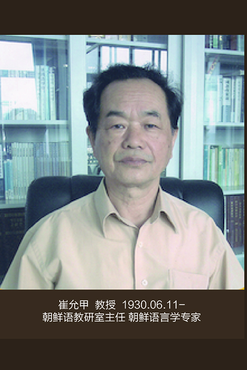 管管家婆图库大全