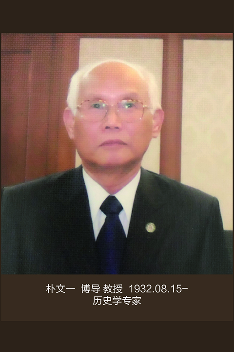 管管家婆图库大全