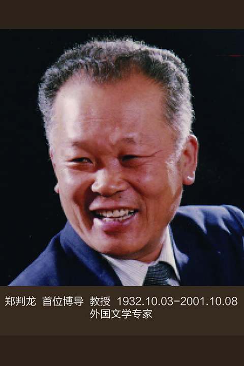 管管家婆图库大全