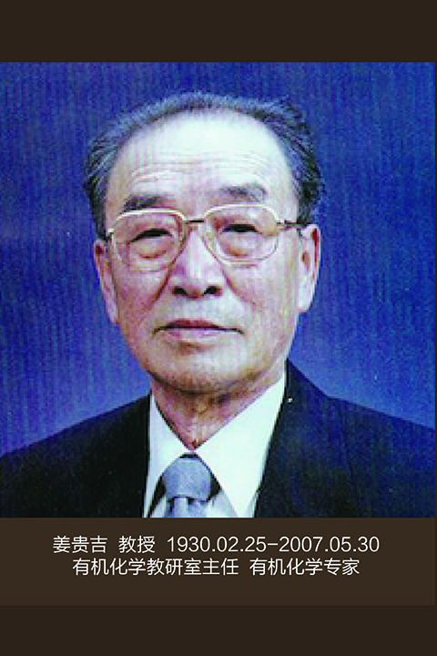 管管家婆图库大全