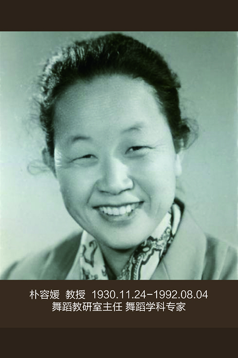 管管家婆图库大全
