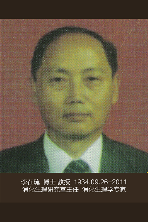管管家婆图库大全