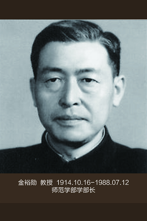 管管家婆图库大全