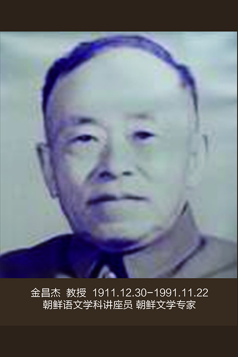 管管家婆图库大全
