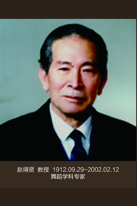 管管家婆图库大全
