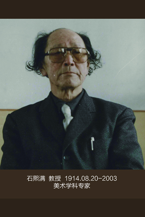 管管家婆图库大全