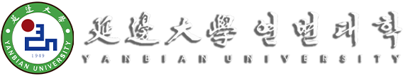 新版管管家婆图库大全