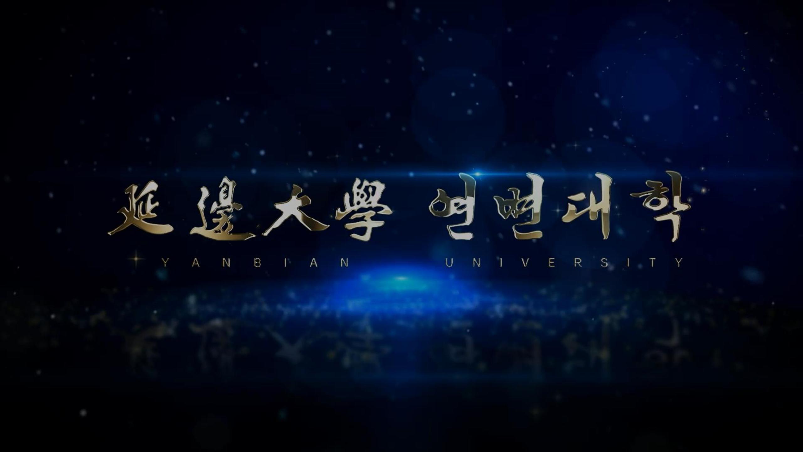 管管家婆图库大全
