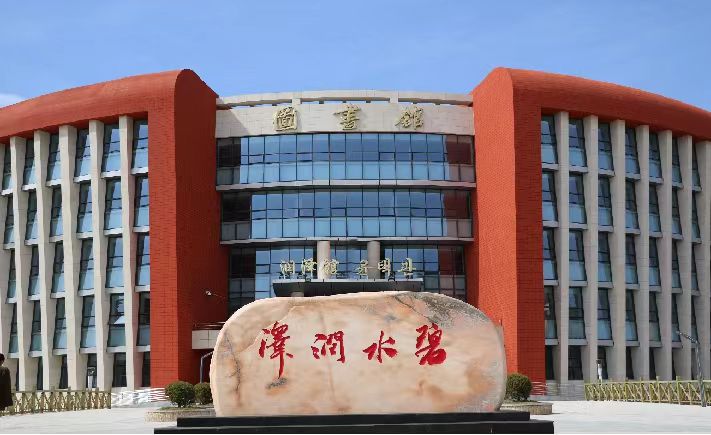 管管家婆图库大全