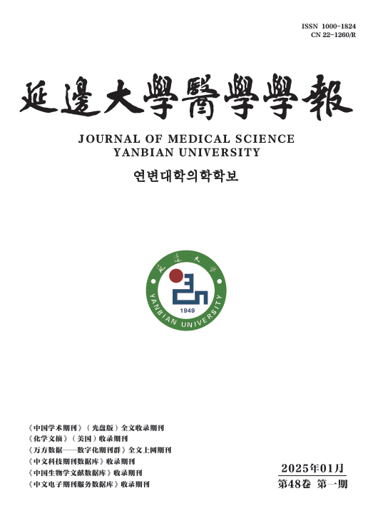管管家婆图库大全