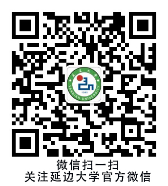 管管家婆图库大全