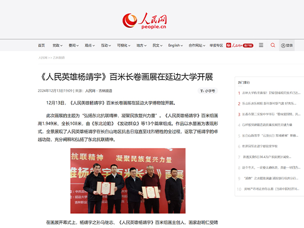 管管家婆图库大全