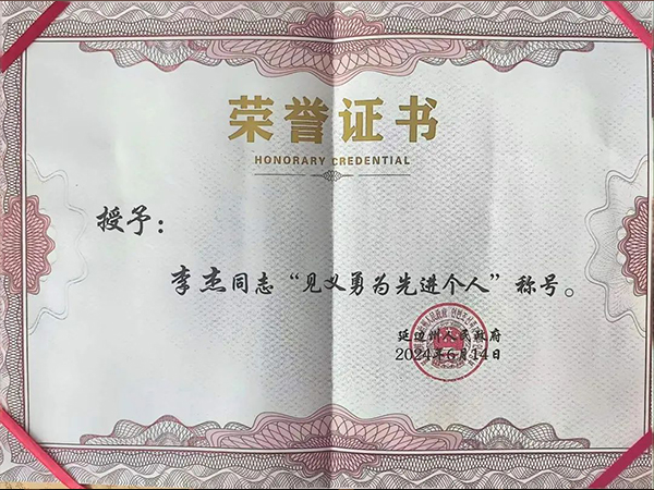 管管家婆图库大全