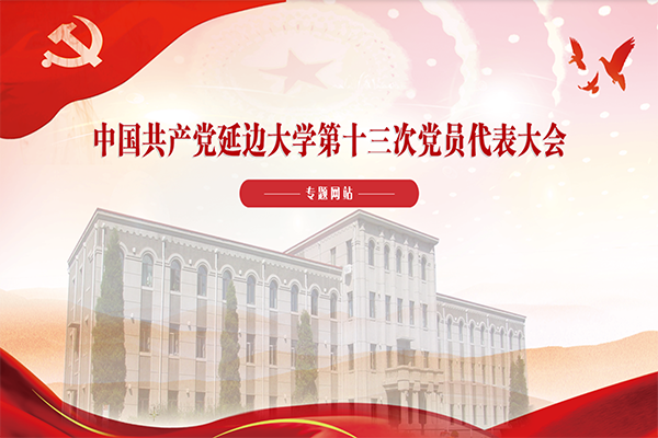 管管家婆图库大全