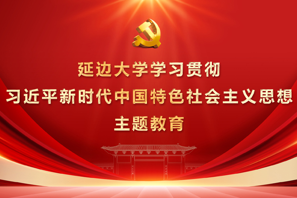 管管家婆图库大全