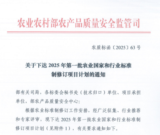 管管家婆图库大全