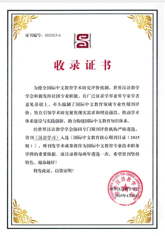 管管家婆图库大全
