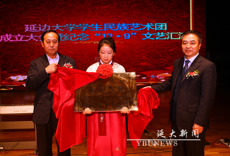 管管家婆图库大全