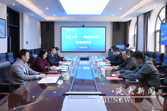 管管家婆图库大全