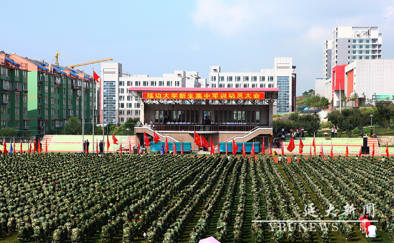管管家婆图库大全