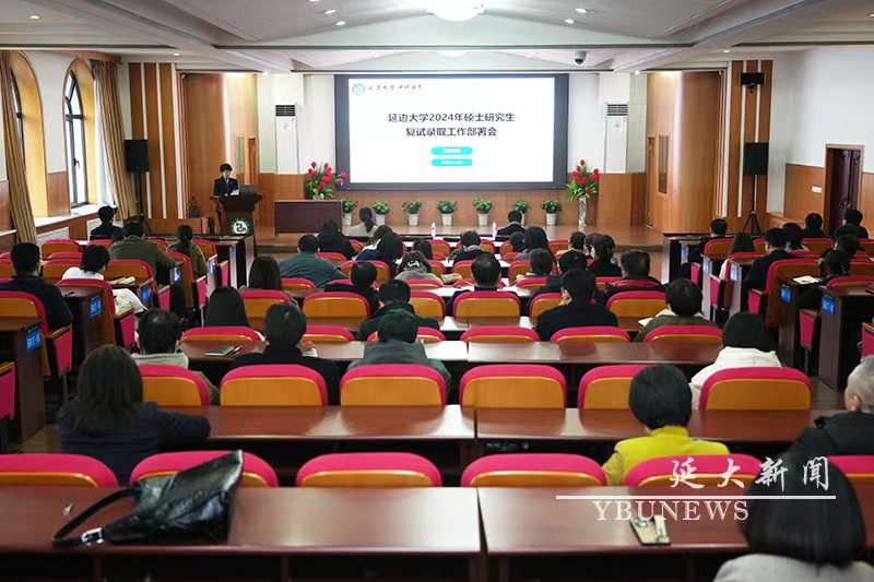 管管家婆图库大全