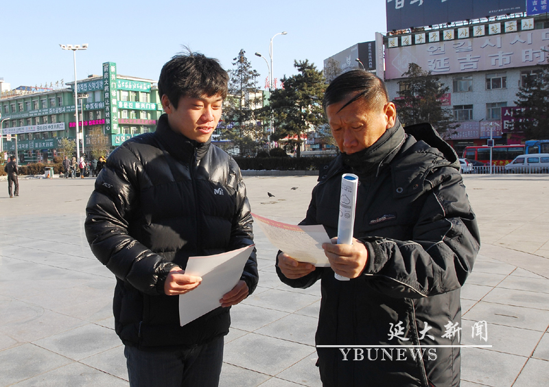 管管家婆图库大全